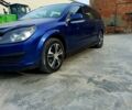 Синий Опель Астра, объемом двигателя 1.6 л и пробегом 190 тыс. км за 4400 $, фото 1 на Automoto.ua