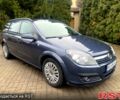 Синій Опель Астра, об'ємом двигуна 1.6 л та пробігом 249 тис. км за 5000 $, фото 1 на Automoto.ua