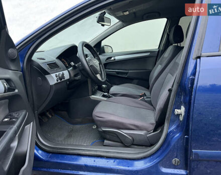 Синий Опель Астра, объемом двигателя 1.6 л и пробегом 286 тыс. км за 4500 $, фото 16 на Automoto.ua