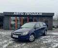 Синій Опель Астра, об'ємом двигуна 0 л та пробігом 200 тис. км за 3700 $, фото 1 на Automoto.ua