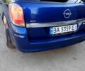 Синій Опель Астра, об'ємом двигуна 1.6 л та пробігом 194 тис. км за 4800 $, фото 5 на Automoto.ua