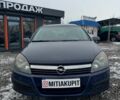Синій Опель Астра, об'ємом двигуна 0 л та пробігом 200 тис. км за 3700 $, фото 4 на Automoto.ua