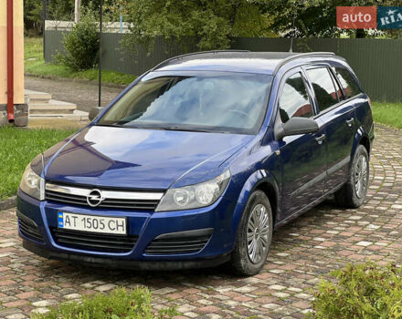 Синий Опель Астра, объемом двигателя 1.25 л и пробегом 399 тыс. км за 4300 $, фото 4 на Automoto.ua
