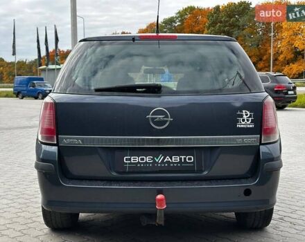 Синій Опель Астра, об'ємом двигуна 1.9 л та пробігом 268 тис. км за 4300 $, фото 6 на Automoto.ua