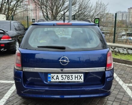 Синий Опель Астра, объемом двигателя 1.9 л и пробегом 277 тыс. км за 4400 $, фото 1 на Automoto.ua