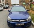 Синій Опель Астра, об'ємом двигуна 1.6 л та пробігом 326 тис. км за 4350 $, фото 1 на Automoto.ua