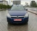 Синій Опель Астра, об'ємом двигуна 1 л та пробігом 216 тис. км за 5050 $, фото 1 на Automoto.ua