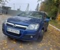 Синий Опель Астра, объемом двигателя 1.7 л и пробегом 345 тыс. км за 4450 $, фото 1 на Automoto.ua