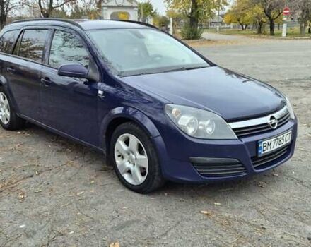 Синий Опель Астра, объемом двигателя 1.3 л и пробегом 370 тыс. км за 3800 $, фото 4 на Automoto.ua