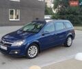 Синій Опель Астра, об'ємом двигуна 1.6 л та пробігом 237 тис. км за 5400 $, фото 21 на Automoto.ua