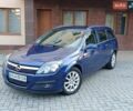 Синій Опель Астра, об'ємом двигуна 1.6 л та пробігом 237 тис. км за 5200 $, фото 12 на Automoto.ua