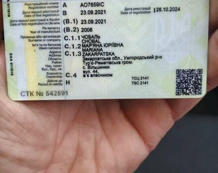 Синий Опель Астра, объемом двигателя 1.91 л и пробегом 297 тыс. км за 4200 $, фото 13 на Automoto.ua