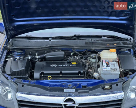 Синий Опель Астра, объемом двигателя 1.6 л и пробегом 286 тыс. км за 4500 $, фото 28 на Automoto.ua