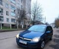 Синій Опель Астра, об'ємом двигуна 1.9 л та пробігом 270 тис. км за 4900 $, фото 1 на Automoto.ua