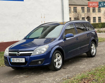 Синий Опель Астра, объемом двигателя 1.6 л и пробегом 280 тыс. км за 4500 $, фото 2 на Automoto.ua