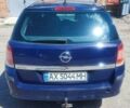 Синій Опель Астра, об'ємом двигуна 1.6 л та пробігом 238 тис. км за 4700 $, фото 2 на Automoto.ua