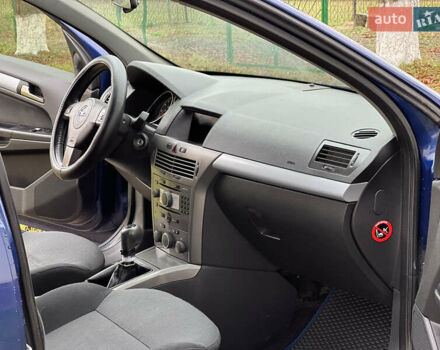 Синий Опель Астра, объемом двигателя 1.6 л и пробегом 280 тыс. км за 4500 $, фото 20 на Automoto.ua