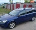 Синий Опель Астра, объемом двигателя 1.9 л и пробегом 480 тыс. км за 4500 $, фото 1 на Automoto.ua