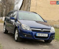Синий Опель Астра, объемом двигателя 1.6 л и пробегом 280 тыс. км за 4500 $, фото 12 на Automoto.ua