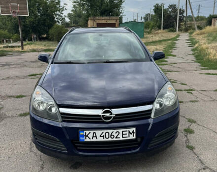 Синий Опель Астра, объемом двигателя 1.6 л и пробегом 280 тыс. км за 5350 $, фото 4 на Automoto.ua