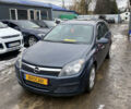 Синій Опель Астра, об'ємом двигуна 1.6 л та пробігом 264 тис. км за 5100 $, фото 1 на Automoto.ua