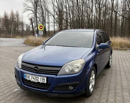 Синий Опель Астра, объемом двигателя 1.8 л и пробегом 273 тыс. км за 4590 $, фото 8 на Automoto.ua