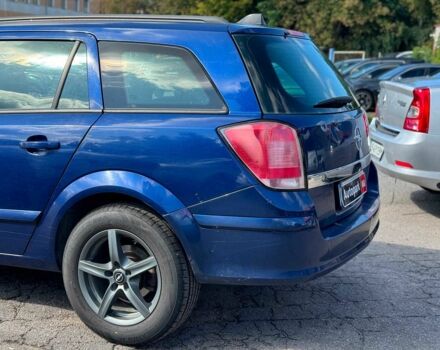 Синий Опель Астра, объемом двигателя 1.9 л и пробегом 342 тыс. км за 5290 $, фото 8 на Automoto.ua