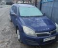 Опель Астра 2006 в Недригайлове на Automoto.ua Синий Опель Астра, объемом двигателя 1.6 л и пробегом 250 тыс. км за 4700 $, фото 2 на Automoto.ua