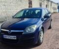 Синий Опель Астра, объемом двигателя 1.8 л и пробегом 292 тыс. км за 5000 $, фото 1 на Automoto.ua