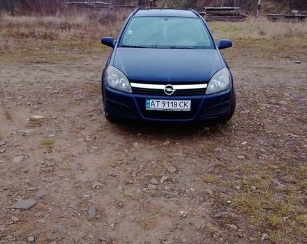 Синий Опель Астра, объемом двигателя 1.3 л и пробегом 220 тыс. км за 3850 $, фото 3 на Automoto.ua