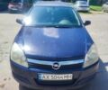 Синій Опель Астра, об'ємом двигуна 1.6 л та пробігом 238 тис. км за 4700 $, фото 3 на Automoto.ua