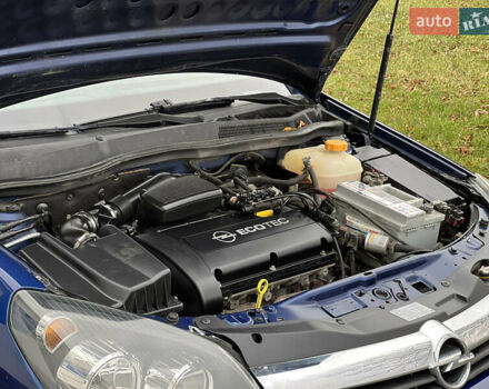 Синий Опель Астра, объемом двигателя 1.6 л и пробегом 280 тыс. км за 4500 $, фото 27 на Automoto.ua