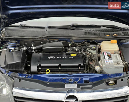 Синий Опель Астра, объемом двигателя 1.6 л и пробегом 280 тыс. км за 4500 $, фото 25 на Automoto.ua