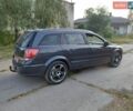 Синій Опель Астра, об'ємом двигуна 1.8 л та пробігом 251 тис. км за 4600 $, фото 5 на Automoto.ua