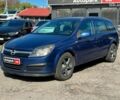 Синий Опель Астра, объемом двигателя 1.9 л и пробегом 342 тыс. км за 5890 $, фото 1 на Automoto.ua
