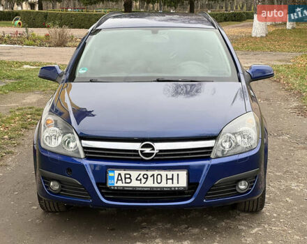 Синий Опель Астра, объемом двигателя 1.6 л и пробегом 280 тыс. км за 4500 $, фото 15 на Automoto.ua