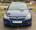 Синий Опель Астра, объемом двигателя 1.6 л и пробегом 280 тыс. км за 4500 $, фото 15 на Automoto.ua