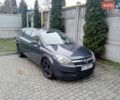 Синий Опель Астра, объемом двигателя 1.36 л и пробегом 241 тыс. км за 4350 $, фото 1 на Automoto.ua
