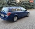 Синій Опель Астра, об'ємом двигуна 1.6 л та пробігом 237 тис. км за 5200 $, фото 5 на Automoto.ua