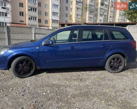 Синий Опель Астра, объемом двигателя 1.2 л и пробегом 338 тыс. км за 3800 $, фото 7 на Automoto.ua