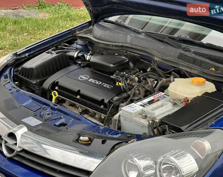 Синий Опель Астра, объемом двигателя 1.6 л и пробегом 280 тыс. км за 4500 $, фото 24 на Automoto.ua