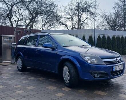Синий Опель Астра, объемом двигателя 1.6 л и пробегом 262 тыс. км за 4280 $, фото 3 на Automoto.ua