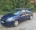 Синий Опель Астра, объемом двигателя 1.9 л и пробегом 330 тыс. км за 3300 $, фото 1 на Automoto.ua