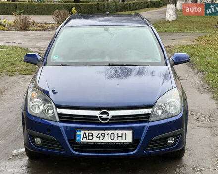 Синий Опель Астра, объемом двигателя 1.6 л и пробегом 286 тыс. км за 4500 $, фото 14 на Automoto.ua