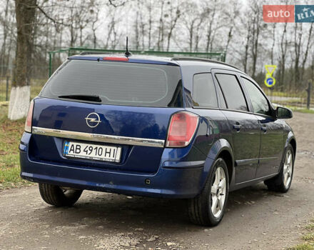Синий Опель Астра, объемом двигателя 1.6 л и пробегом 280 тыс. км за 4500 $, фото 8 на Automoto.ua