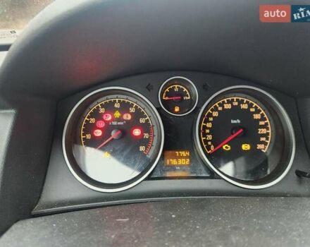 Синий Опель Астра, объемом двигателя 1.6 л и пробегом 157 тыс. км за 4999 $, фото 37 на Automoto.ua