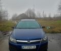 Синій Опель Астра, об'ємом двигуна 1.2 л та пробігом 400 тис. км за 4250 $, фото 1 на Automoto.ua