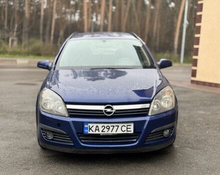 Синій Опель Астра, об'ємом двигуна 1.9 л та пробігом 240 тис. км за 3750 $, фото 1 на Automoto.ua