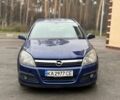 Синій Опель Астра, об'ємом двигуна 1.9 л та пробігом 240 тис. км за 3750 $, фото 1 на Automoto.ua