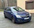 Синій Опель Астра, об'ємом двигуна 1.9 л та пробігом 240 тис. км за 3750 $, фото 5 на Automoto.ua
